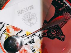 -新白鹿餐厅(悠迈生活广场店)