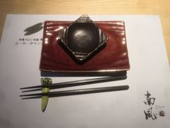 -南风(淮海街店)