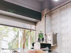 -山水肠粉(盐田店)