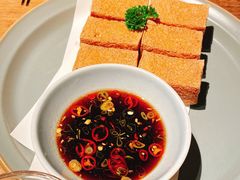厚炸豆腐-逆鳞(江宁店)