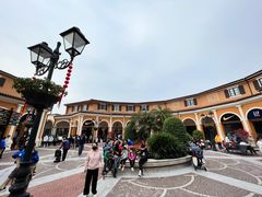 -佛罗伦萨小镇广佛名品奥特莱斯(疏港路店)