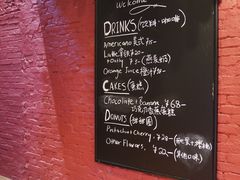 -TonTon(永康路店)
