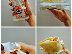 -711便利店(南海玫瑰园7084店)