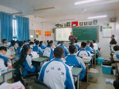 -成都濑川外国语学校