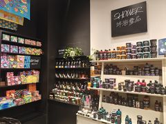 -LUSH(威尼斯人店)