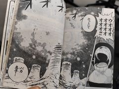 -日本大使馆-新闻文化中心