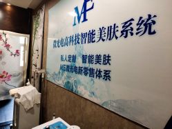 -威思丽高温瑜伽会馆