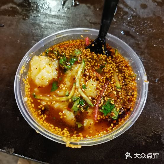 捣拿糕(忻州古城店)