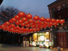 -古文化街旅游区