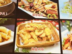 -碧海银沙海鲜餐厅(恒大海上威尼斯店)