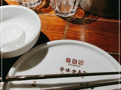 -前海沿·青岛菜(大拇指广场石老人店)