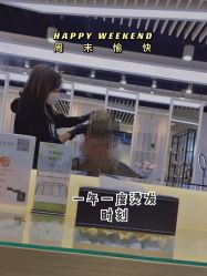 -RAYA韩国造型