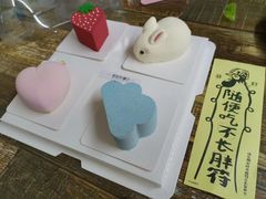 -就酱吃蛋糕(麦凯乐大庆经典店)