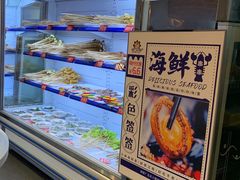 -钢管厂五区小郡肝串串香(南山店)