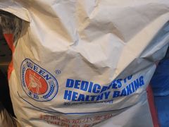 -韩国利尔面包(桂林路店)