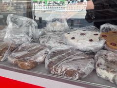 -矮人松糕(小南店)