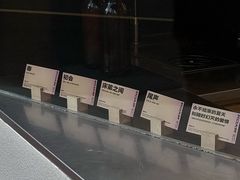 -村口大树(长乐路店)