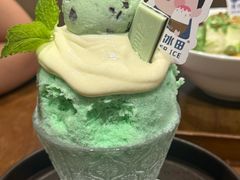 -WONDER ICE 萬得冰田(建設路总店)