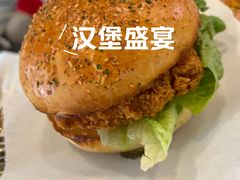 -必胜客(滨江店)