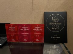 -广州文华东方酒店·江-由辉师傅主理