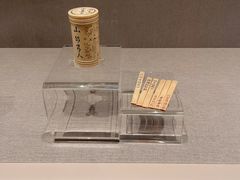 -四川博物院