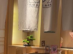 -长崎屋·日本料理·刺身·烧鸟(天河北路店)