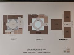 -西安博物院