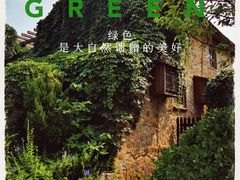 -云端咖啡(古北水镇景区店)