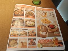 -新发现(宝山龙湖店)