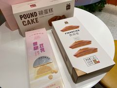 -LOVEGIFT爱礼(八佰伴店)