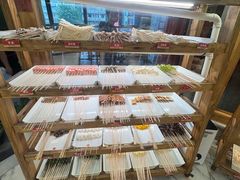-袁记串串香(梁家巷店)