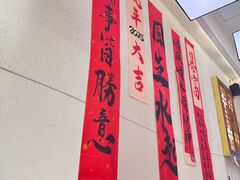 -肥家大排档(天河体育西店)
