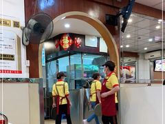 -旺角宝港式茶餐厅(寮步店)