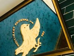 -Pie Bird(新闸路店)