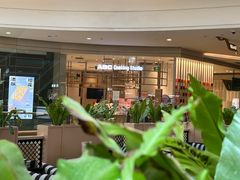 -ABC Cooking Studio(北京颐堤港店)