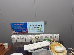 -醉御香渔家园(临沂路与大连路店)