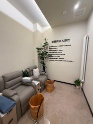 -卡尔诗·科技美肤连锁