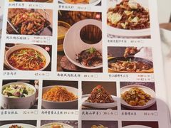 -闽上鲜·福建菜(龙湖滨江天街店)