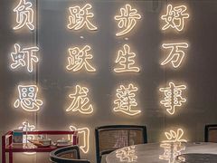 -香蟹园金湖龙虾(金磐路旗舰店)