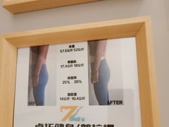 -卓拓健身普拉提运动中心(总店)
