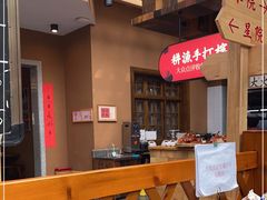 -耕渔小院·湖南鱼鲜(望城店)