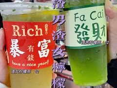 -大学城夜市大排档(凤栖路店)