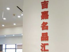 -海星奢选二手奢侈品手表包包鉴定回收寄卖(墨玉南路店)