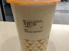 奶茶三兄弟-CoCo都可(湖滨银泰店B区店)