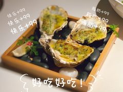 -燃扒房Steakhouse(皇庭店)