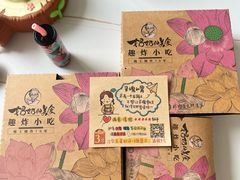 -奶奶的美食(通州梨园店)