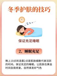 -克丽缇娜