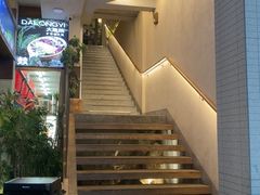 -大龙燚·旷野鲜火锅(广州首店)
