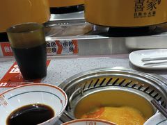 -喜家自助小火锅(乐客城店)