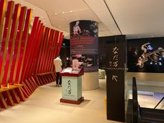 -滩万日本料理Nadaman(国贸大酒店)